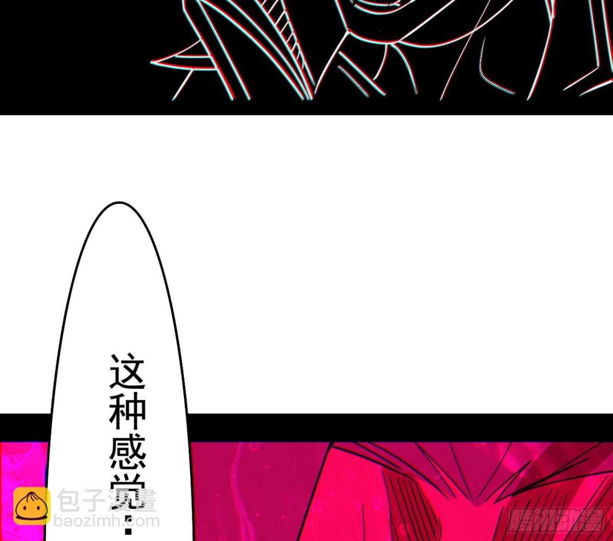三剑戏老贼，来骗来偷袭5