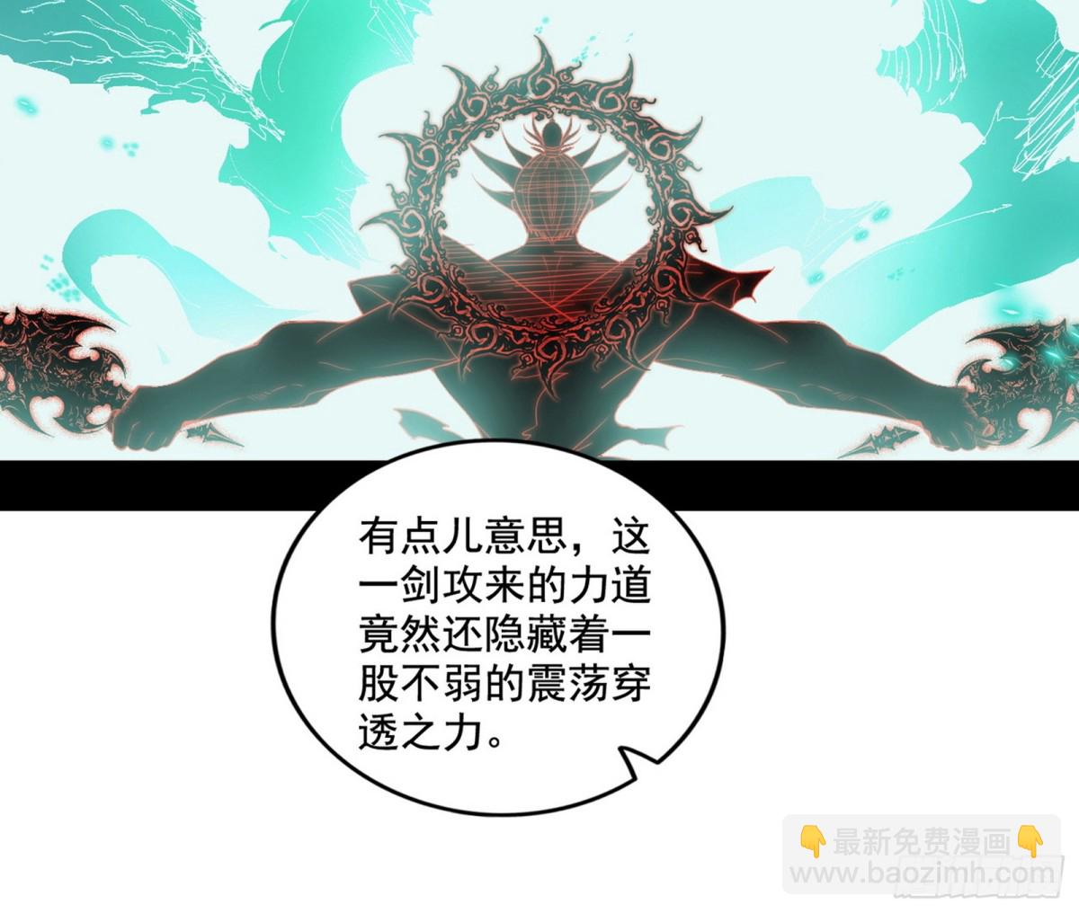 三剑戏老贼，来骗来偷袭69