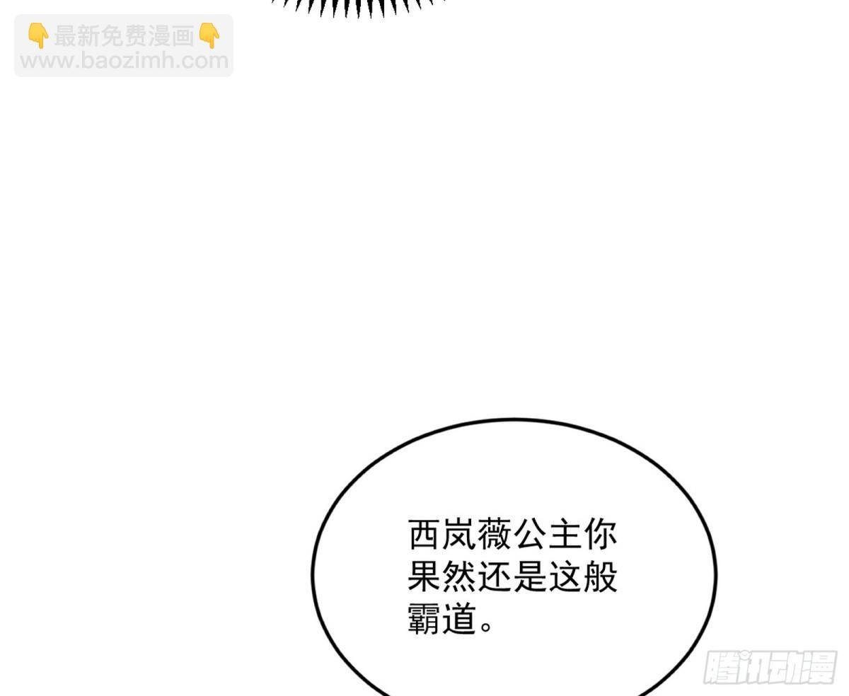 四君身——梅104