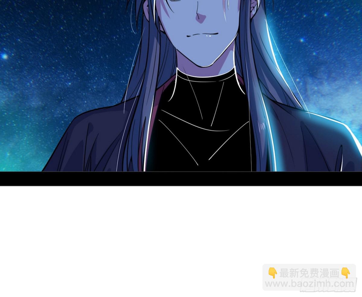 四君身——梅110