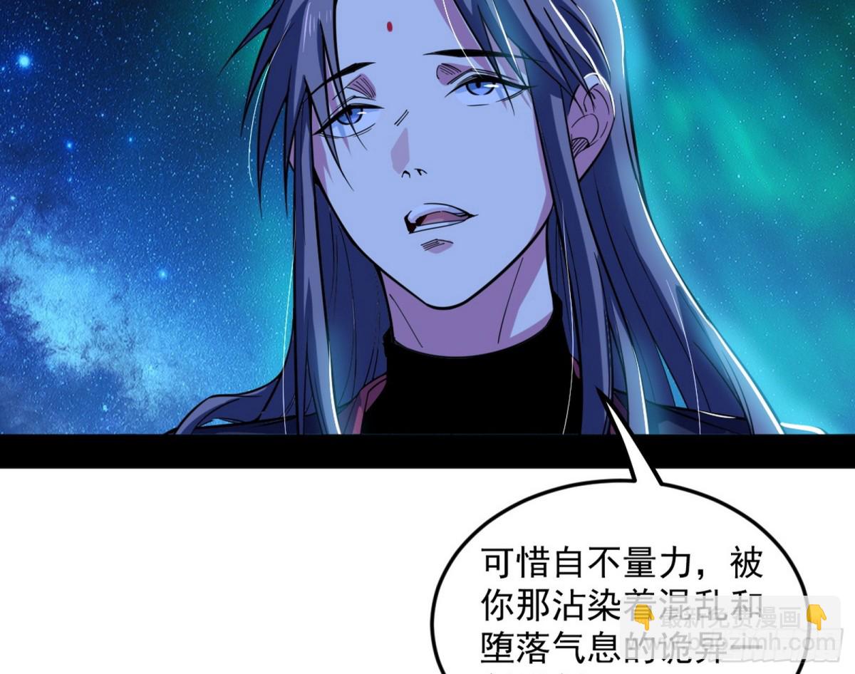 四君身——梅112