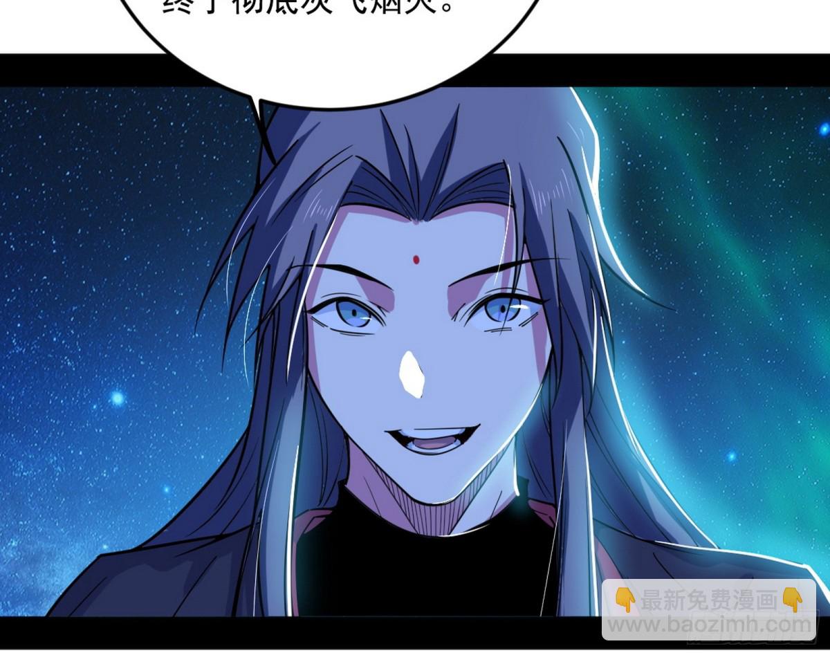 四君身——梅114