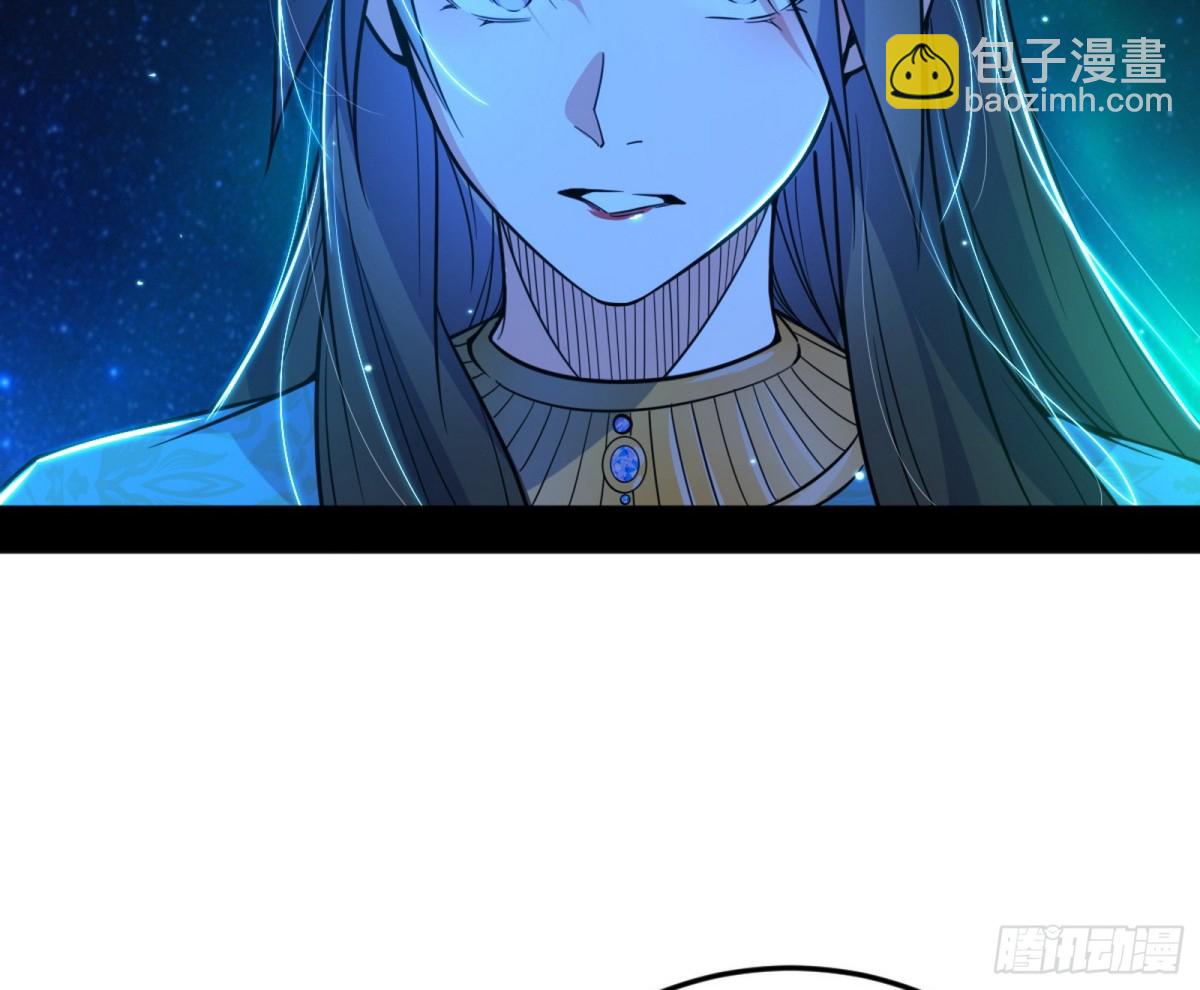 四君身——梅122