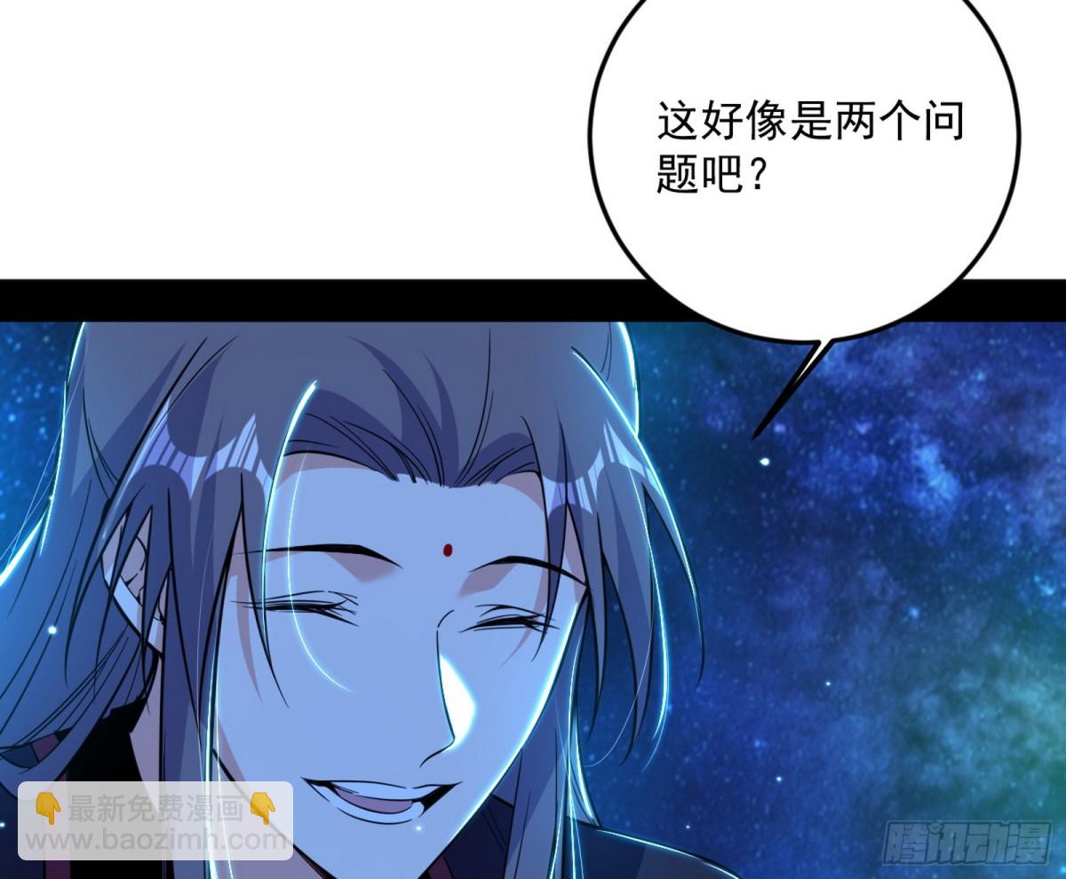 四君身——梅128