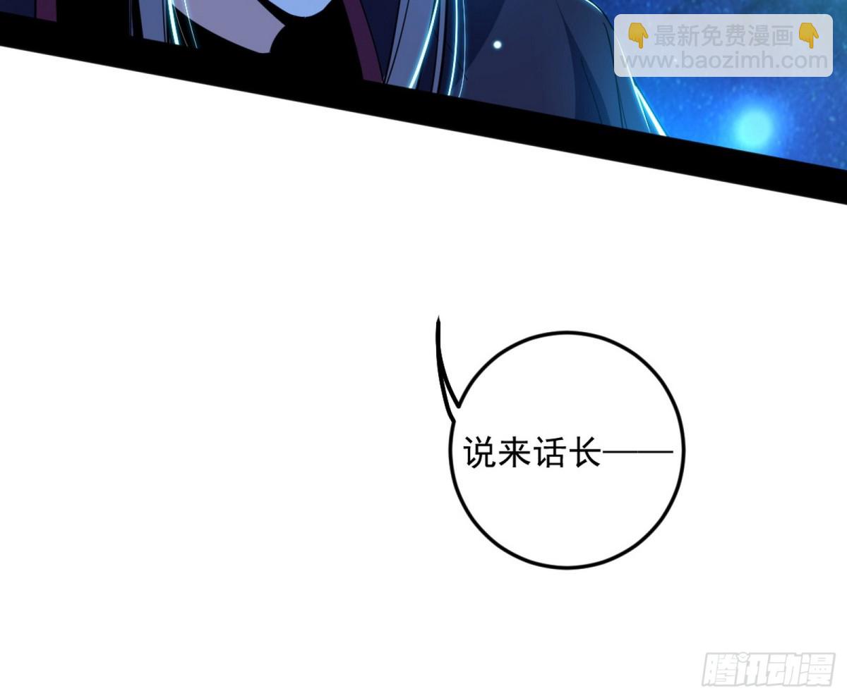 四君身——梅129