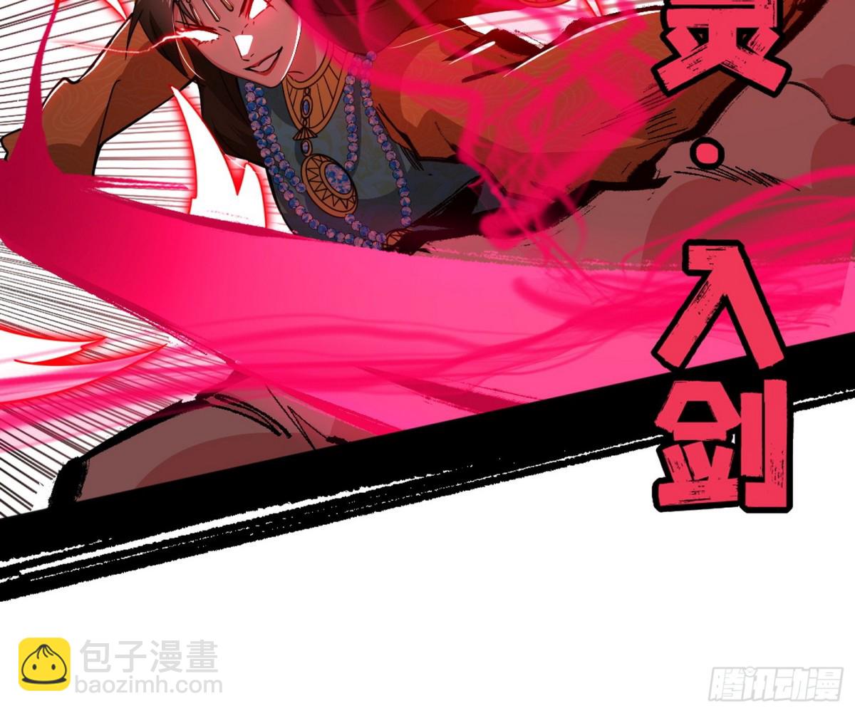 四君身——梅13