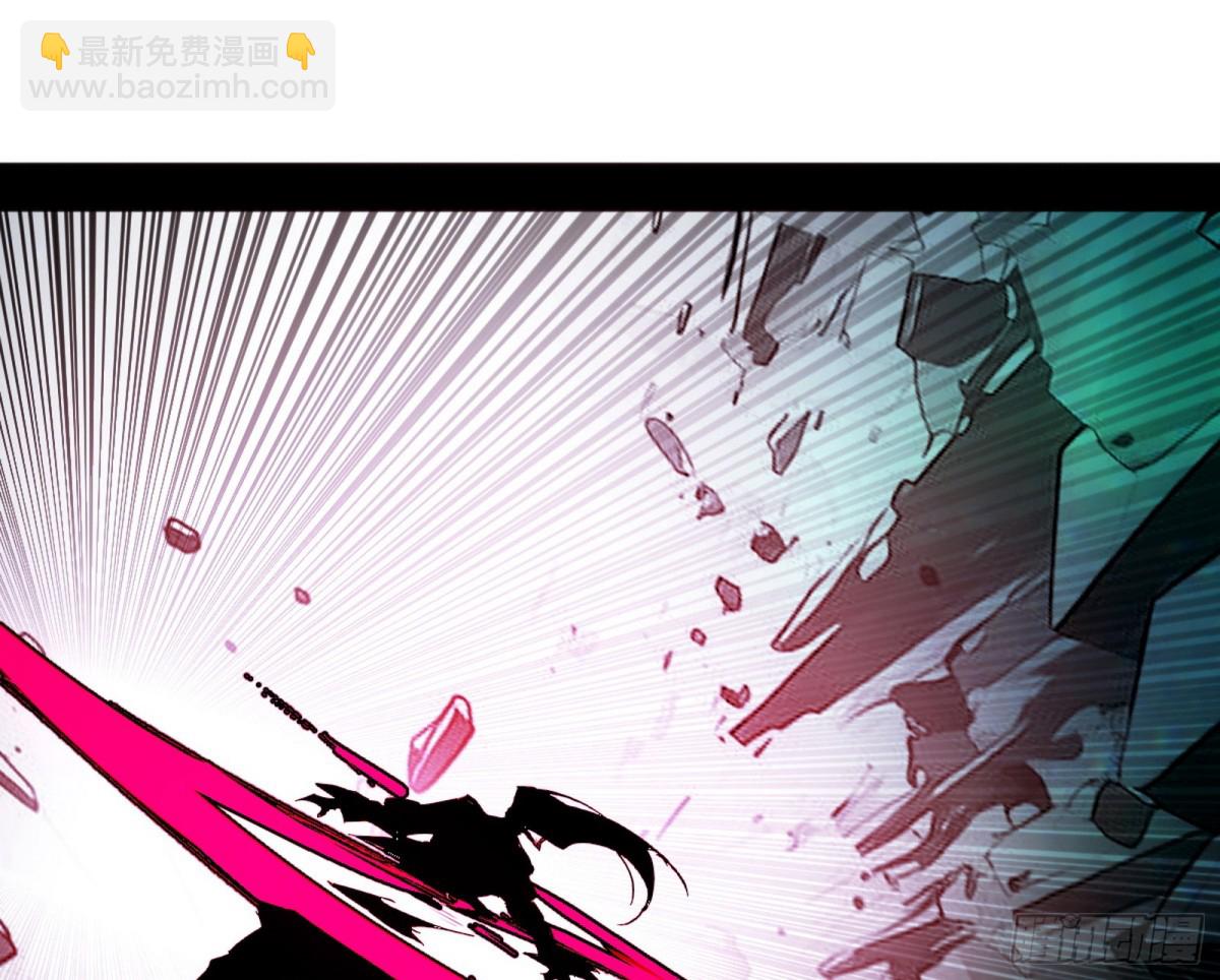 四君身——梅130