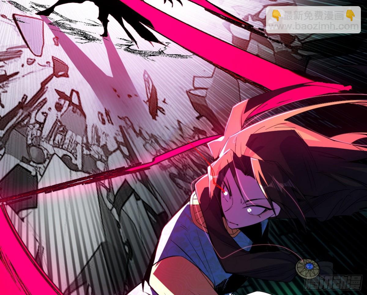 四君身——梅131
