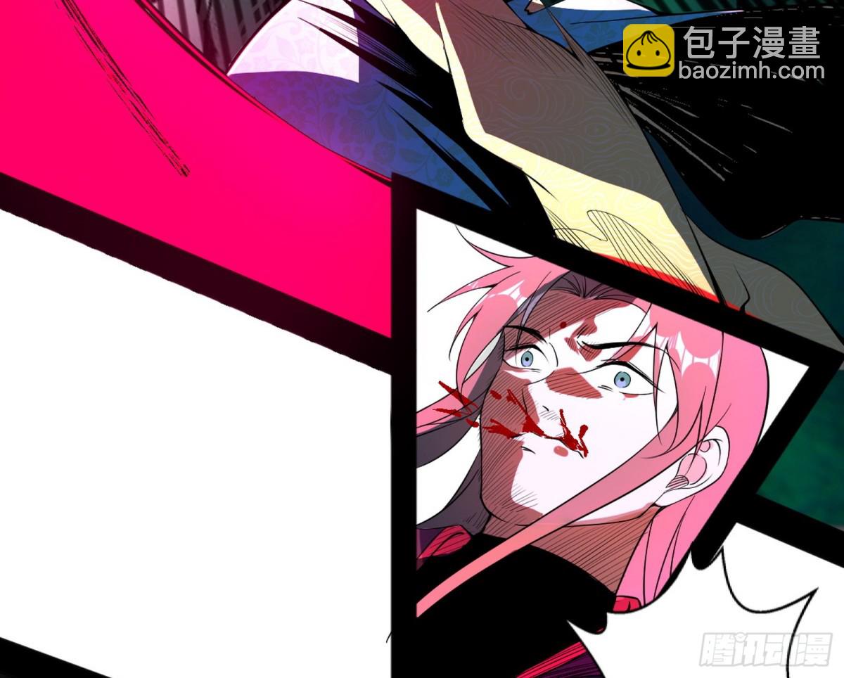 四君身——梅132
