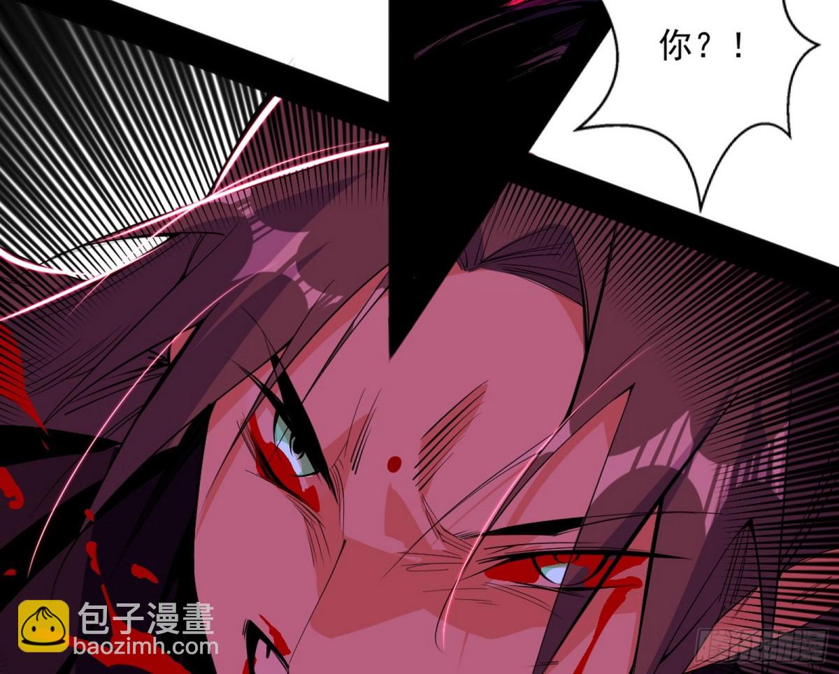 四君身——梅133
