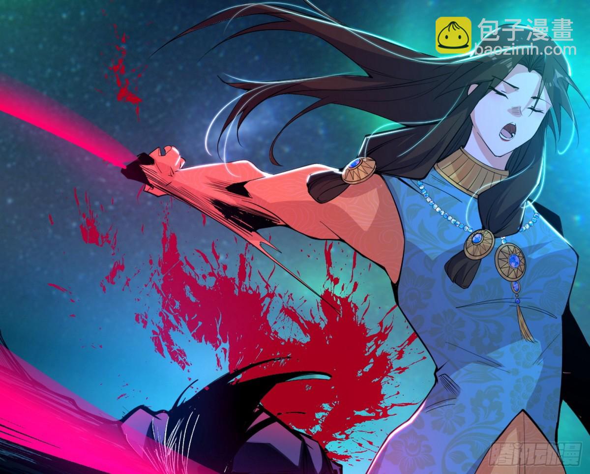 四君身——梅136