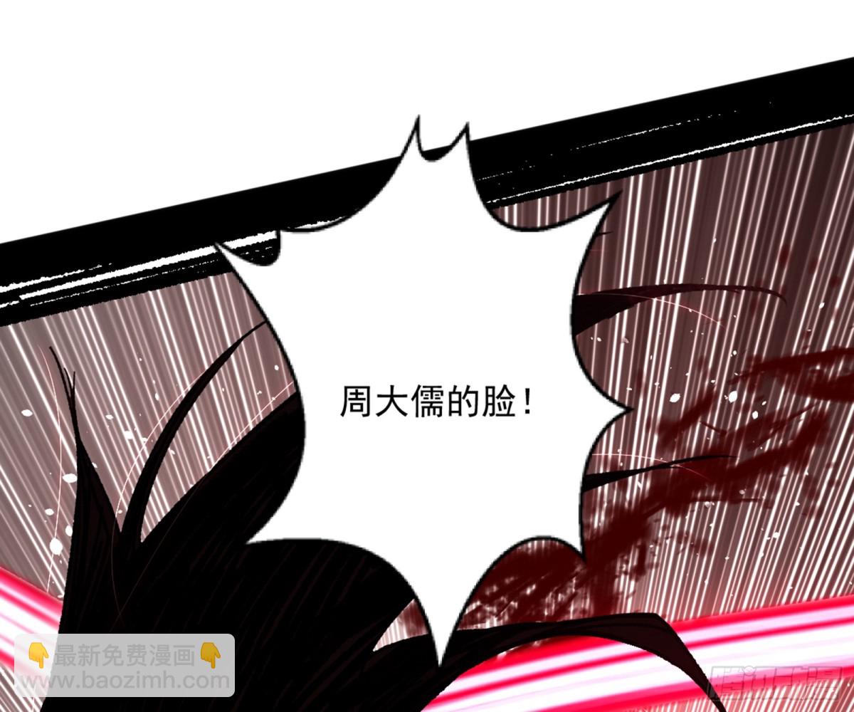 四君身——梅14
