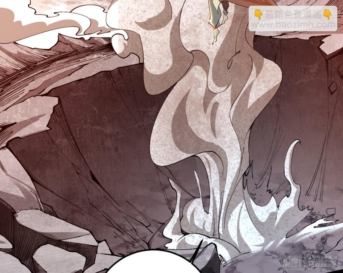 四君身——梅140