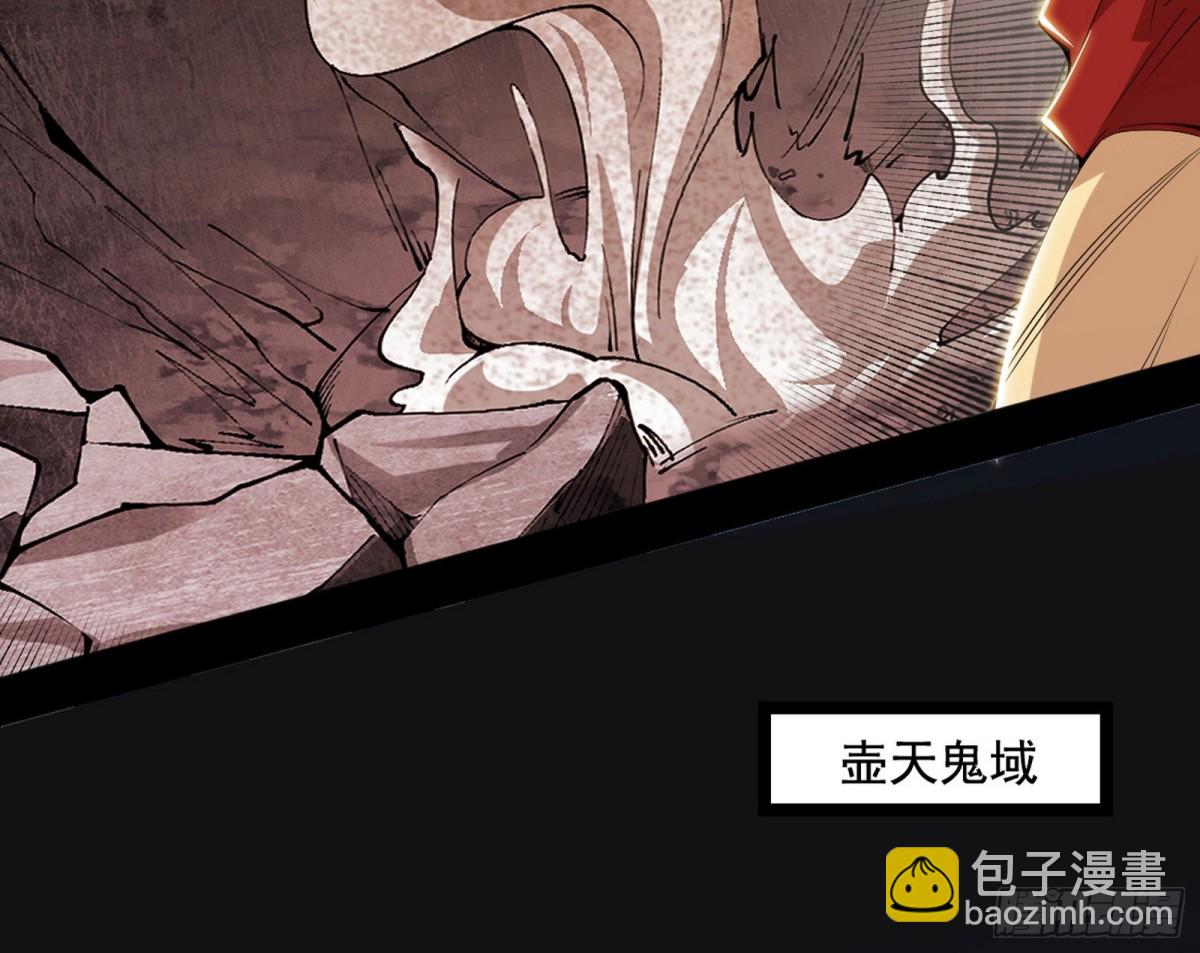 四君身——梅146