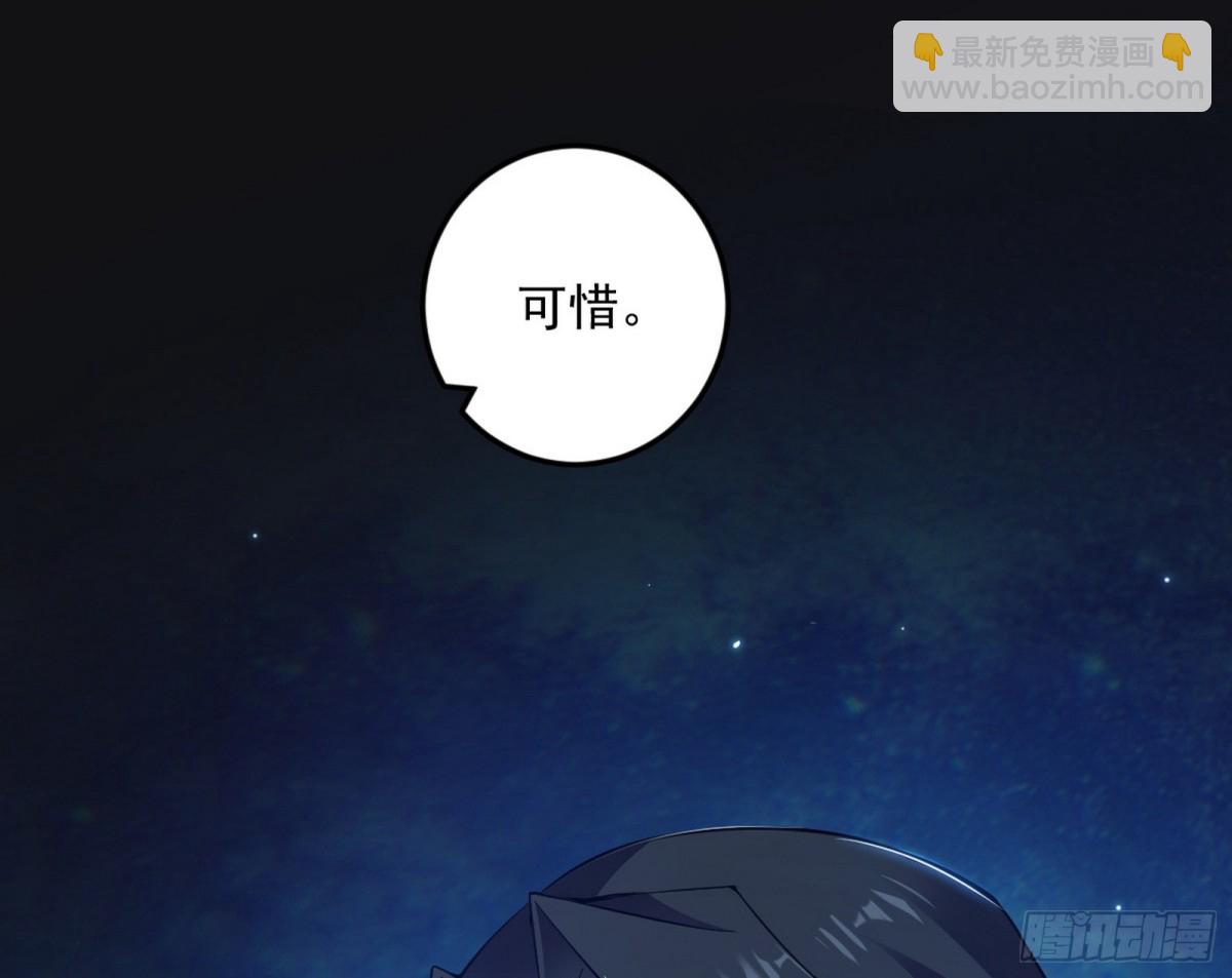 四君身——梅147