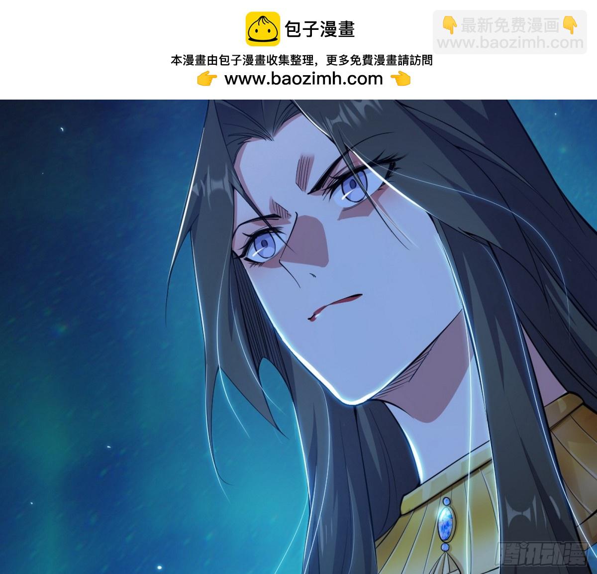 四君身——梅148