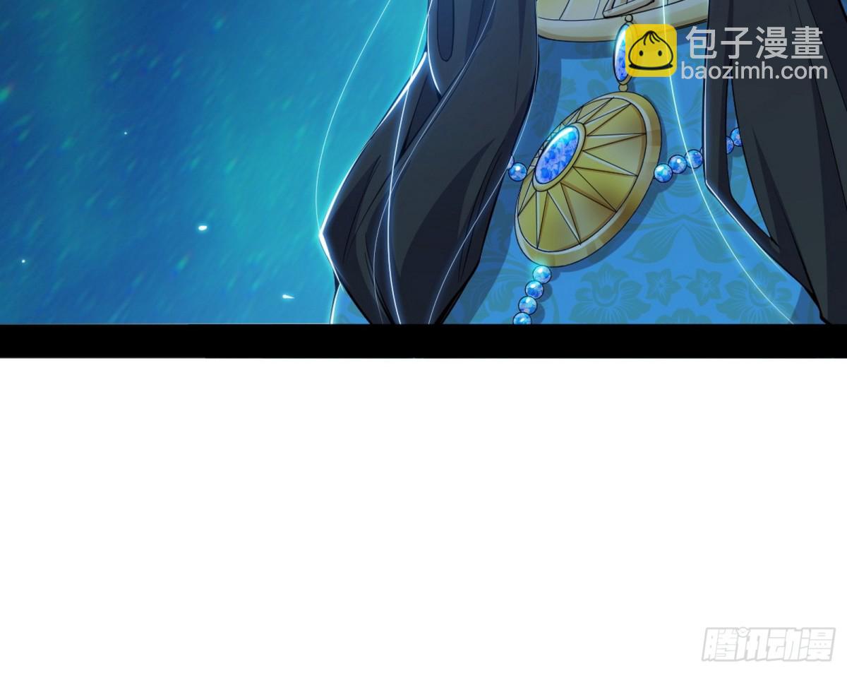 四君身——梅149
