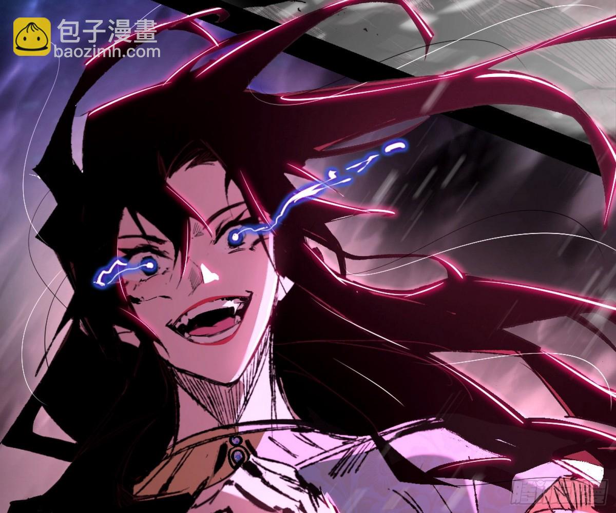 四君身——梅163