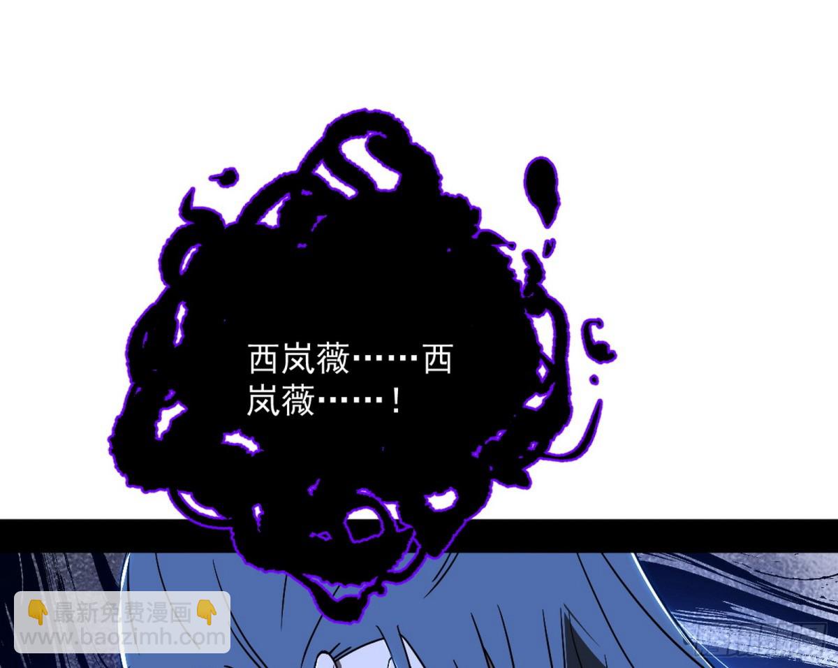 四君身——梅2