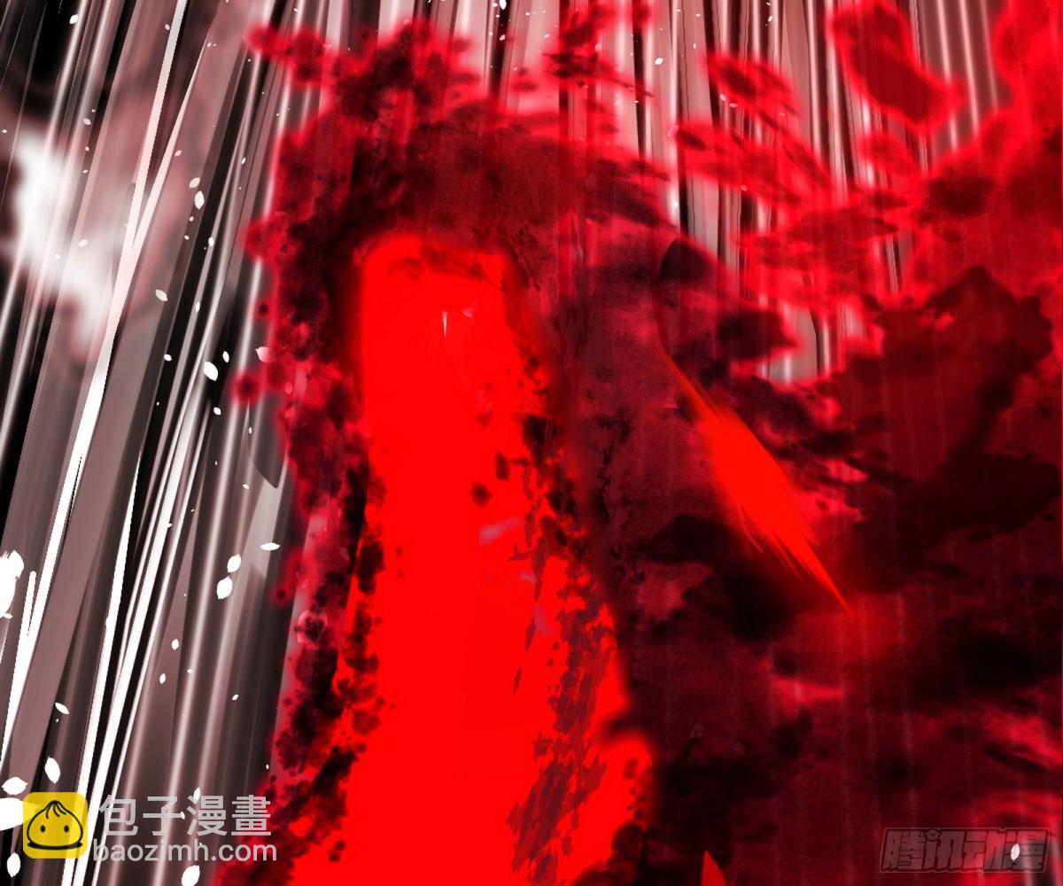 四君身——梅20