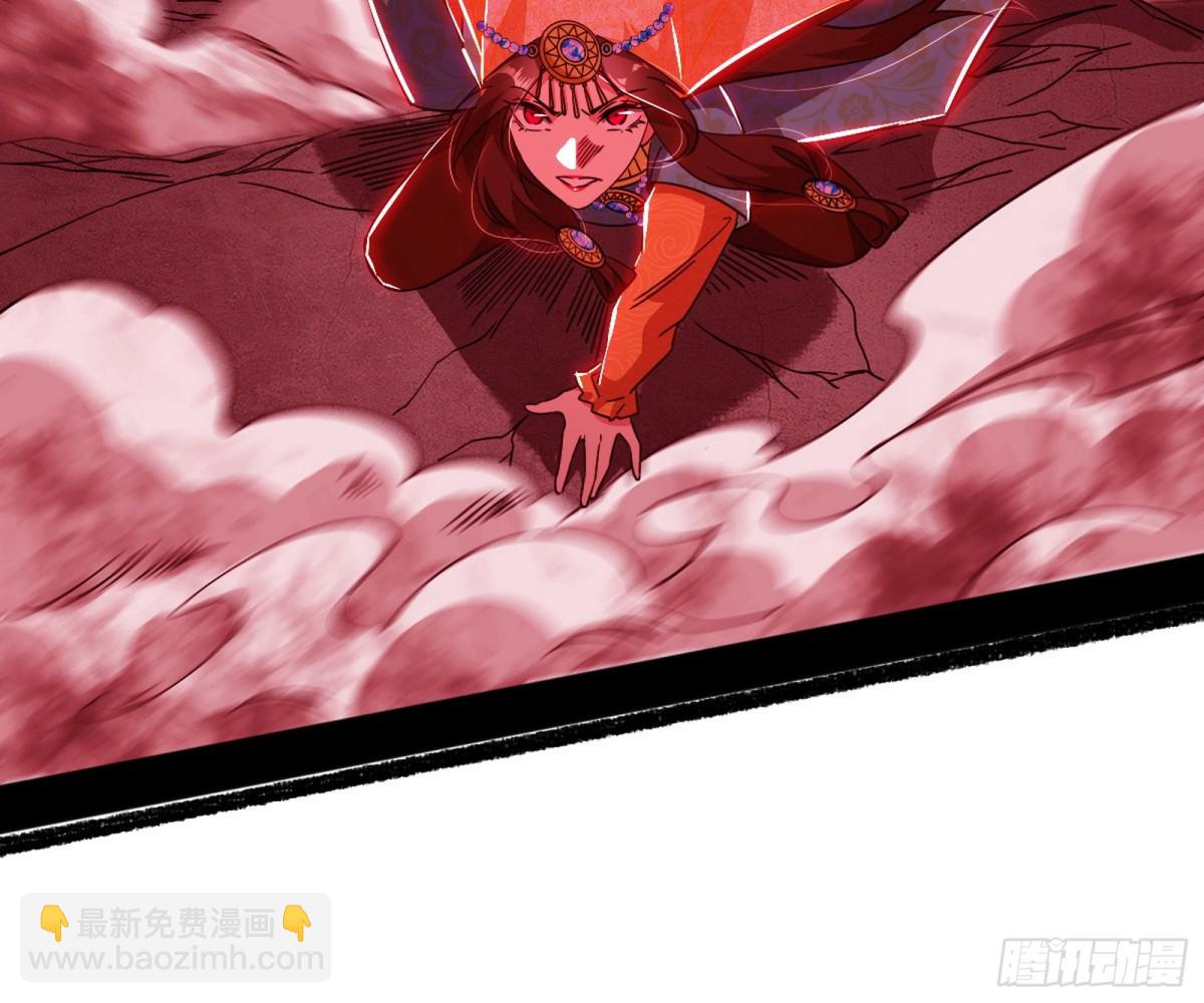 四君身——梅23