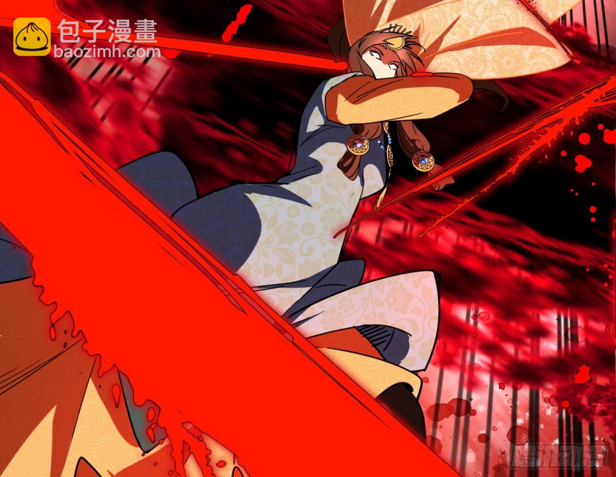 四君身——梅26