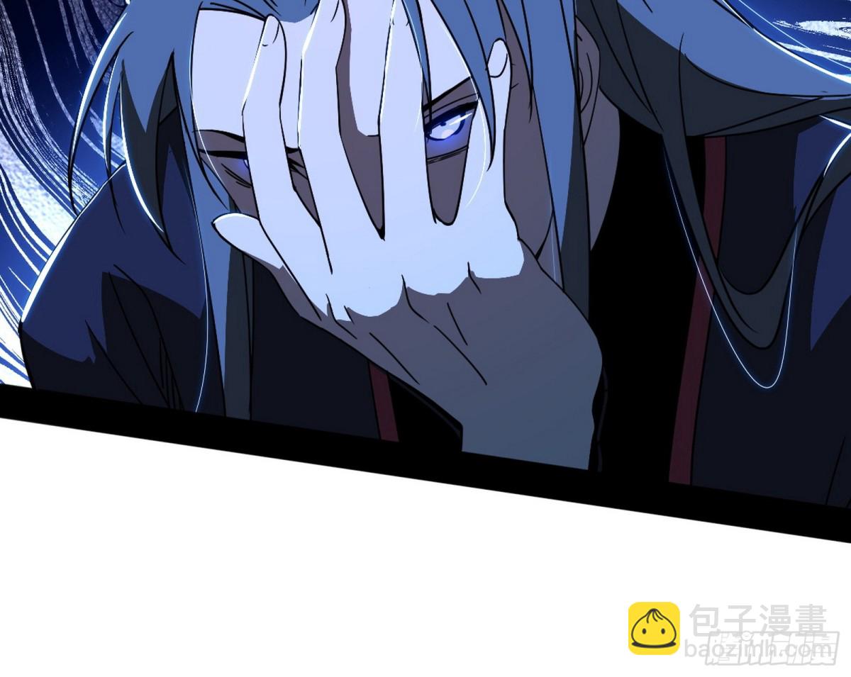 四君身——梅3