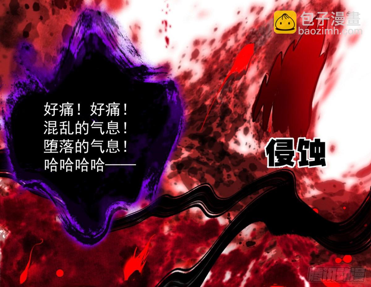 四君身——梅32