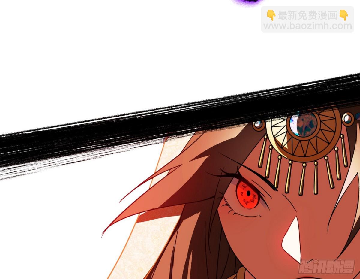 四君身——梅34