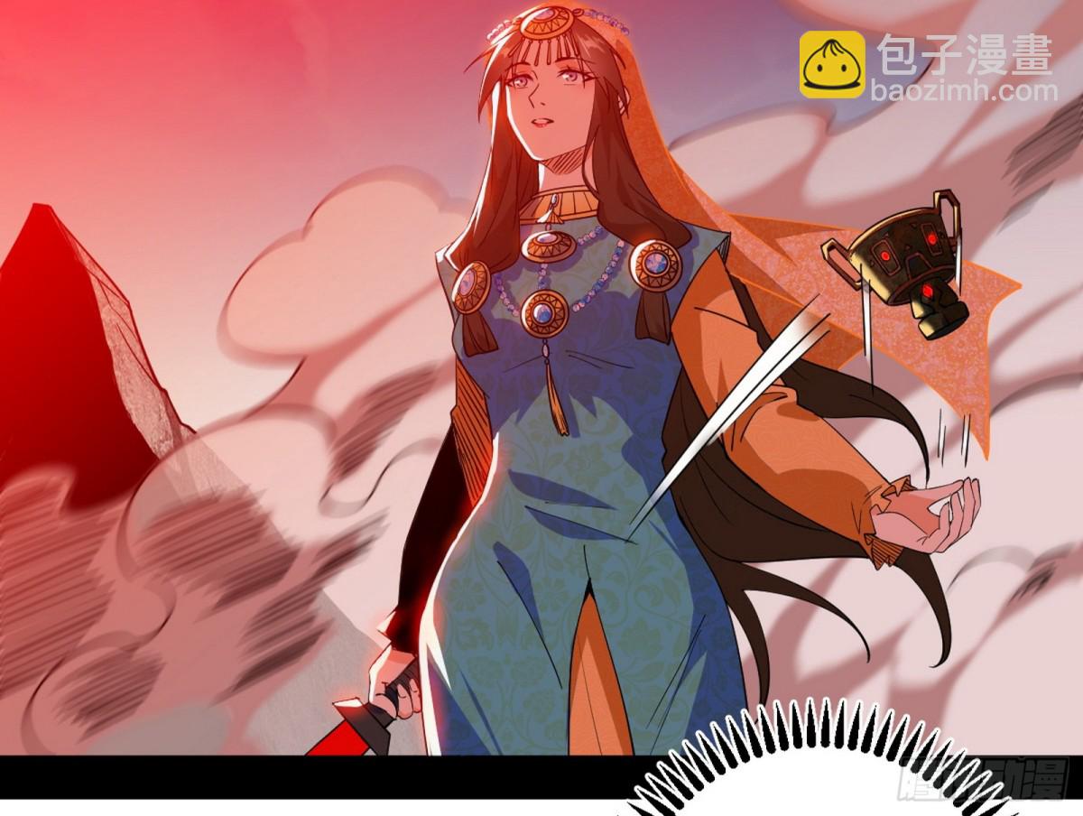 四君身——梅37
