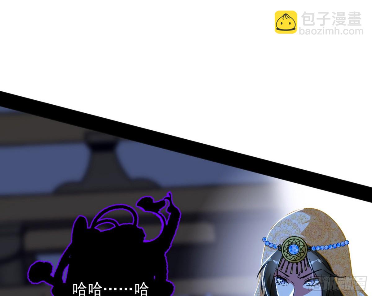四君身——梅4