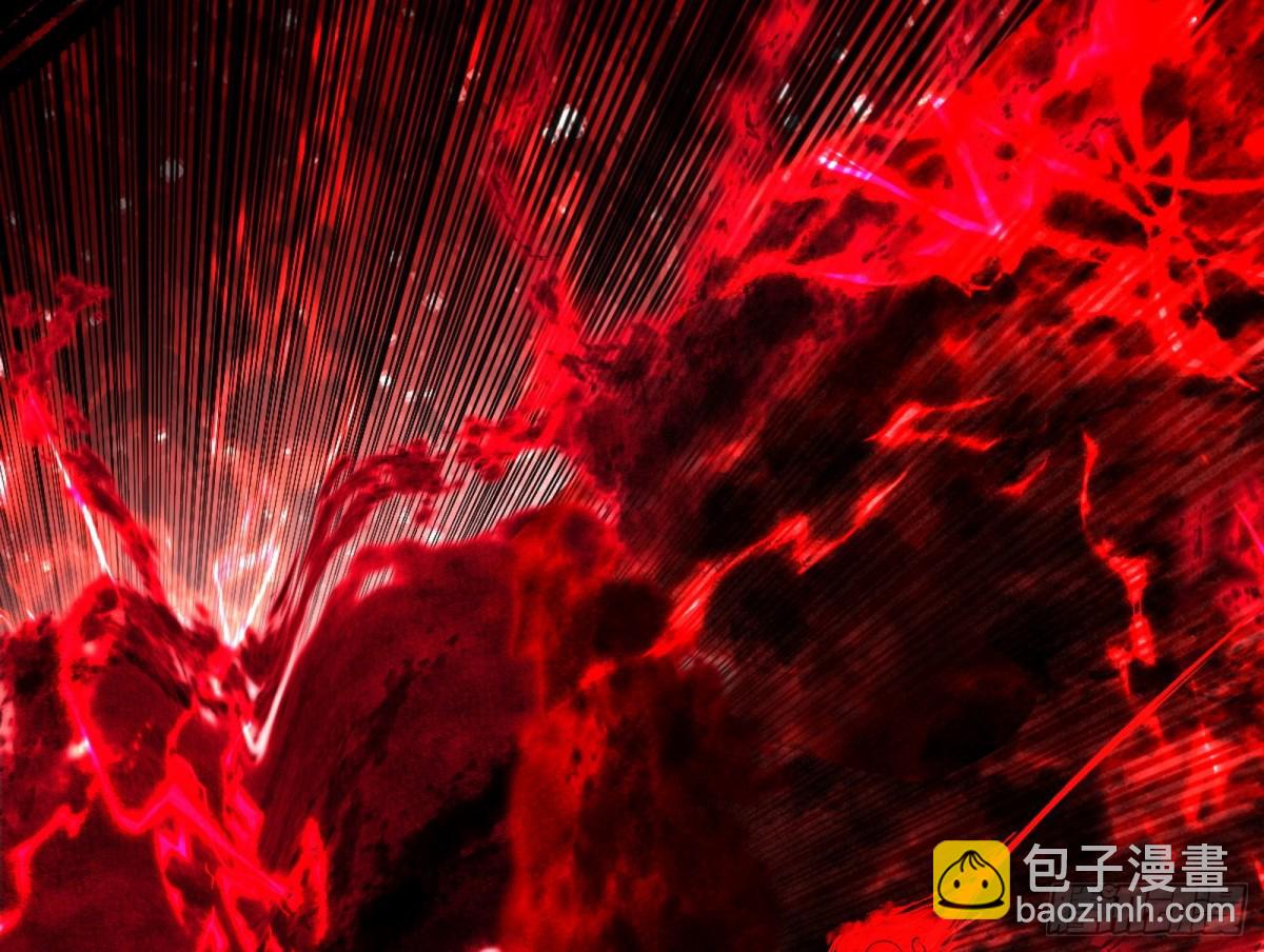 四君身——梅44