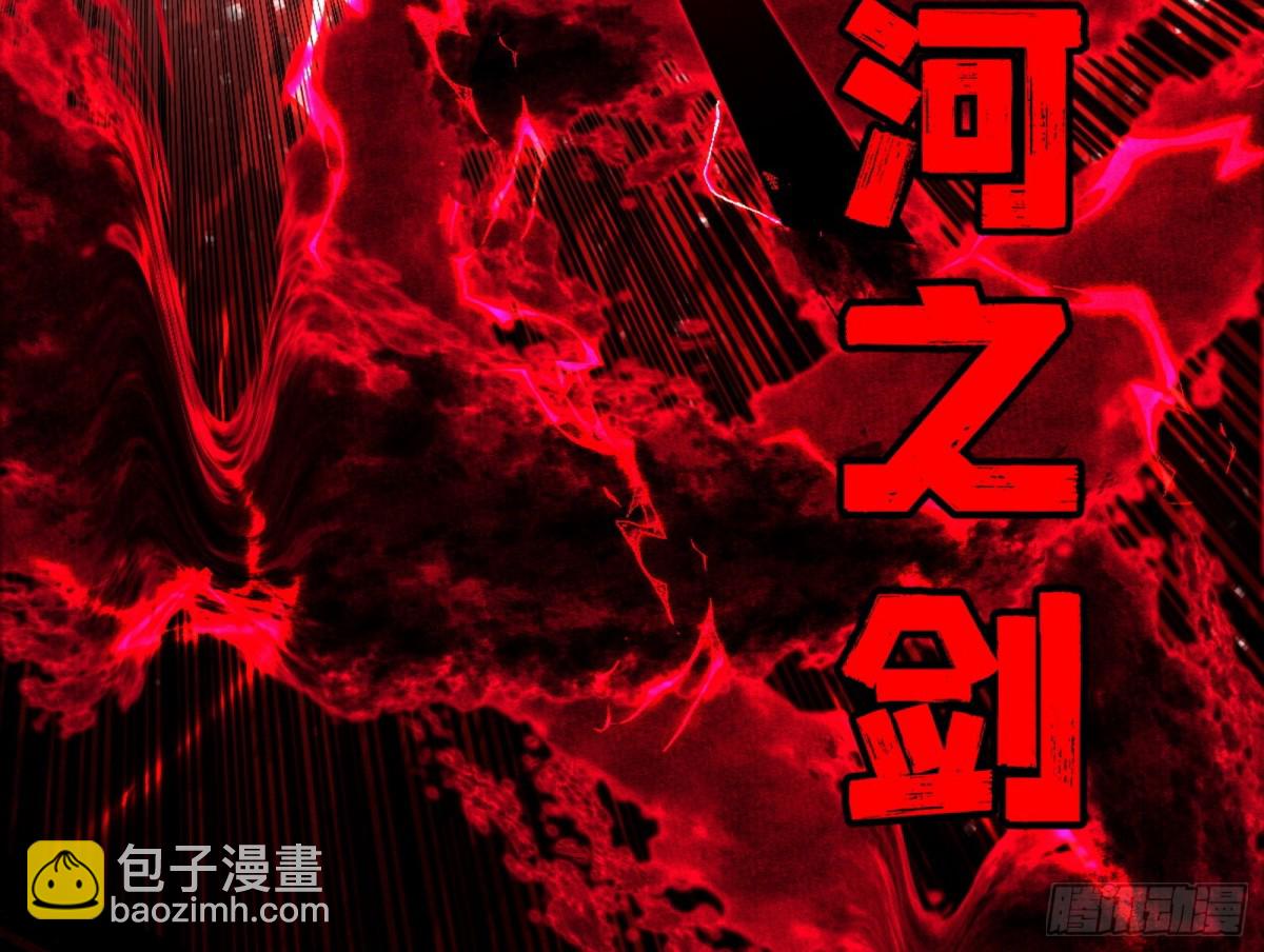 四君身——梅46