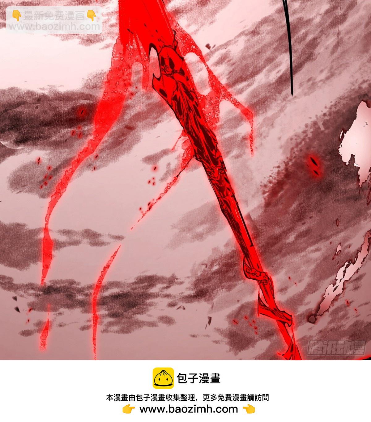 四君身——梅49