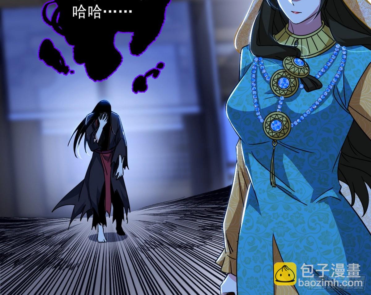 四君身——梅5