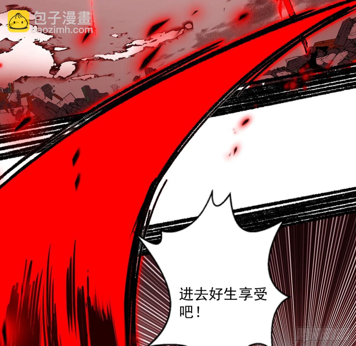 四君身——梅54
