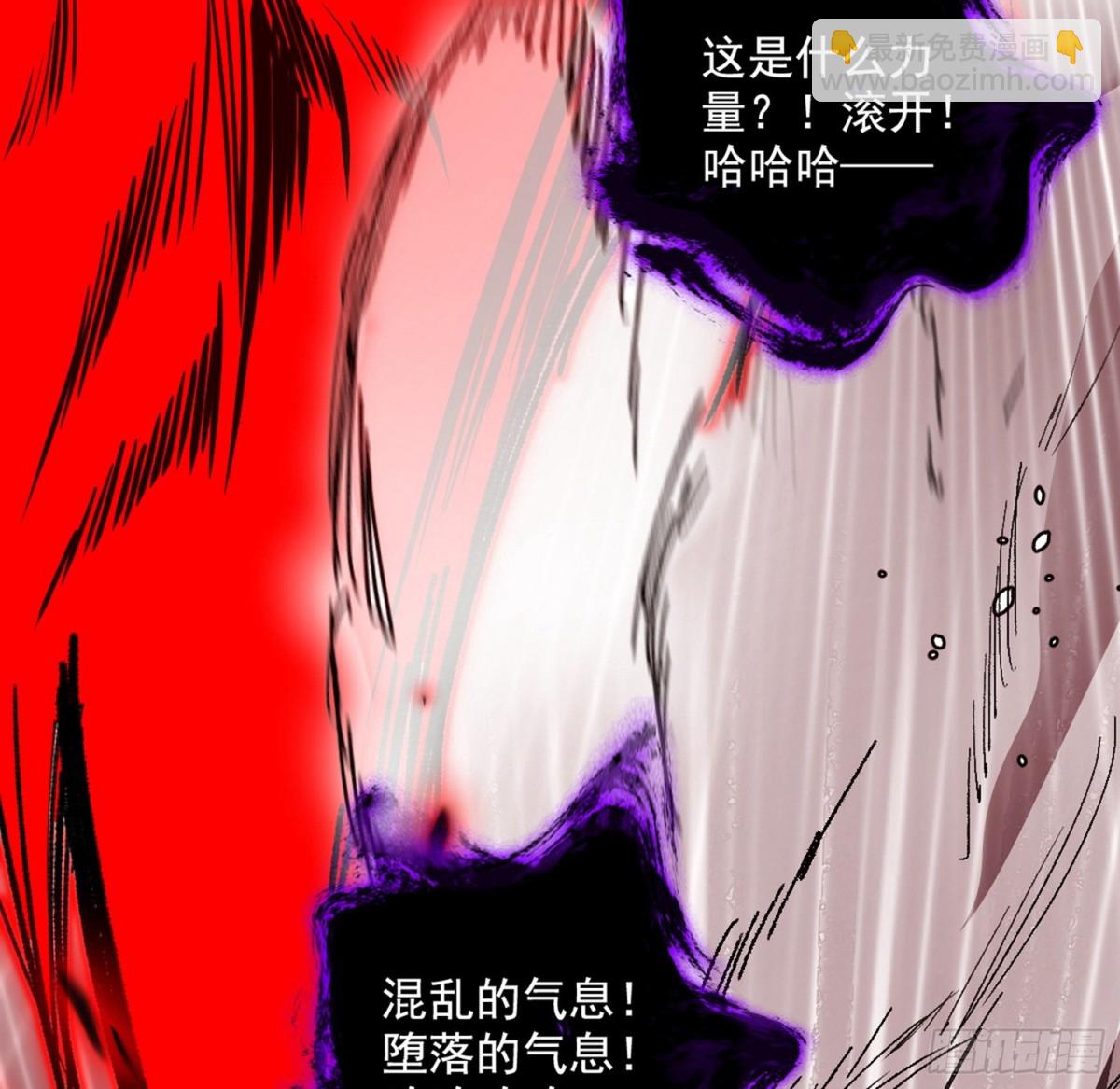 四君身——梅56