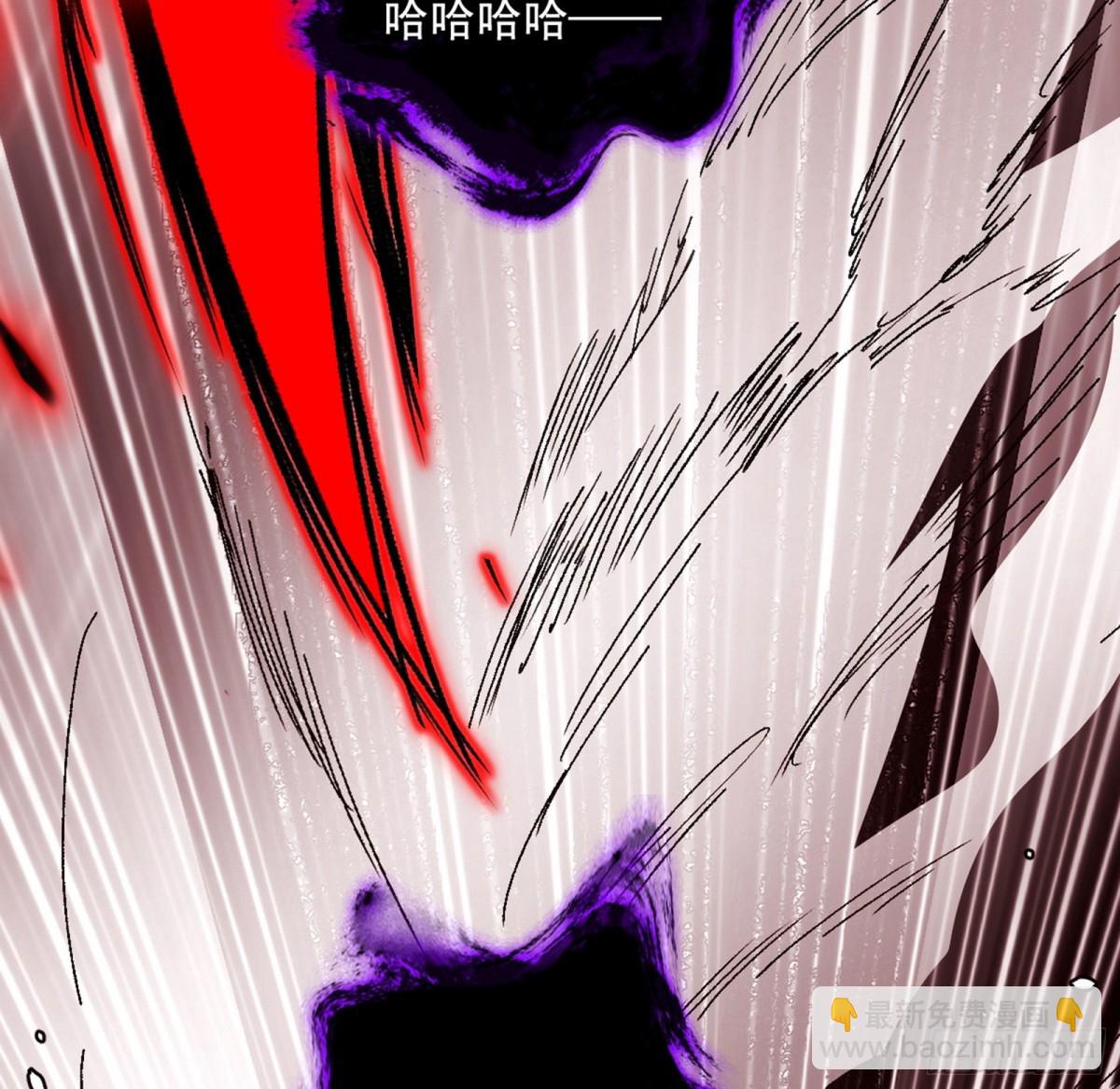 四君身——梅57