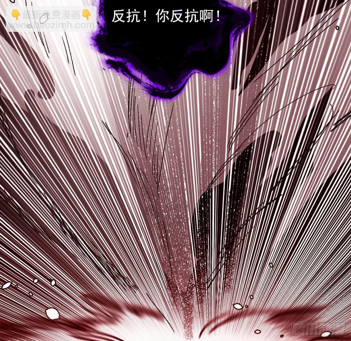 四君身——梅58