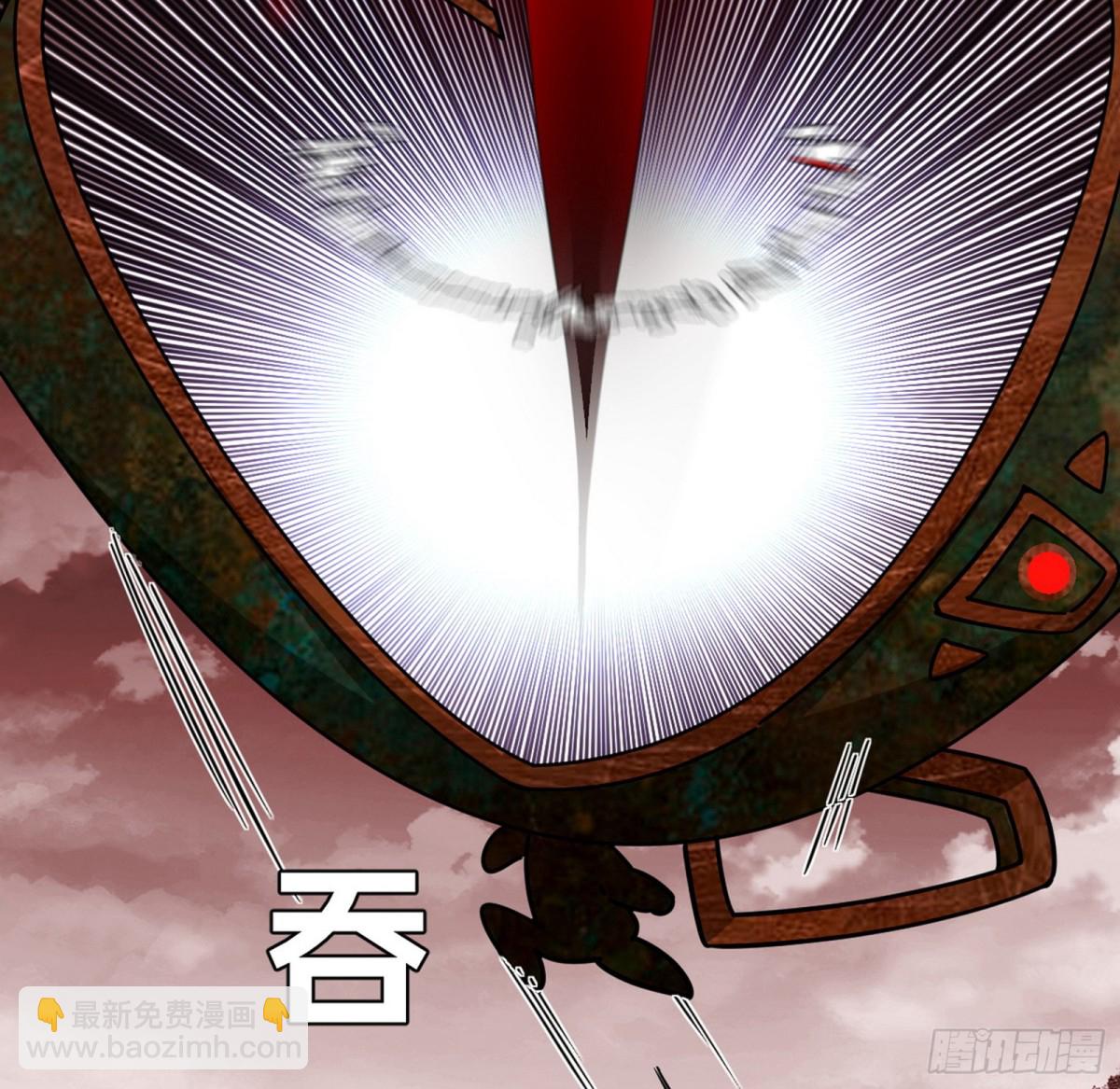 四君身——梅61