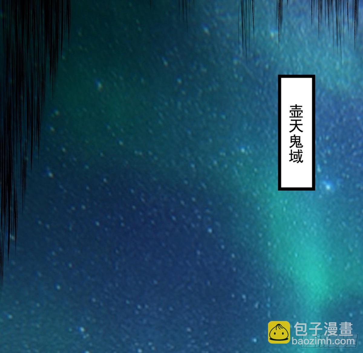 四君身——梅64