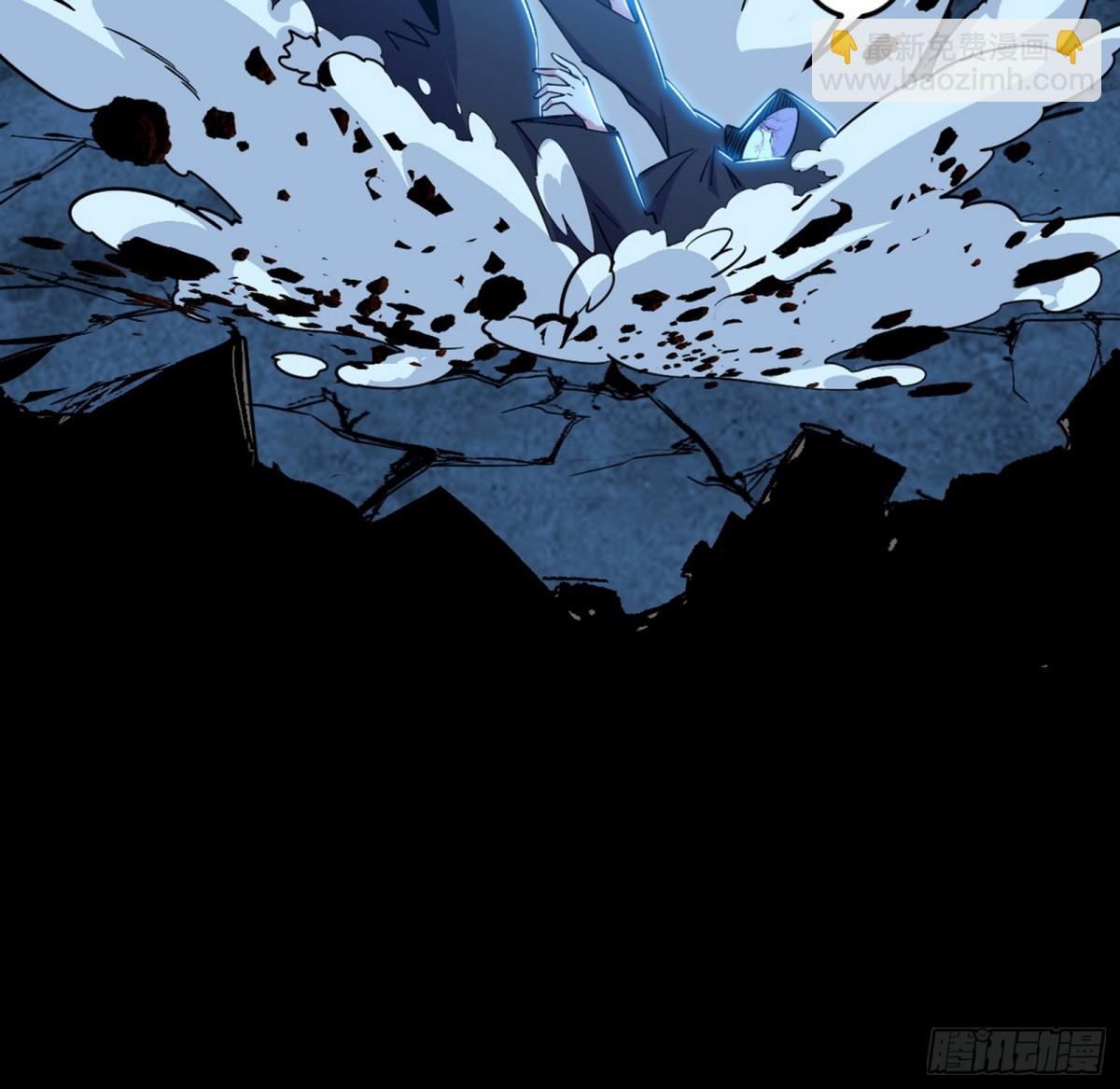 四君身——梅66