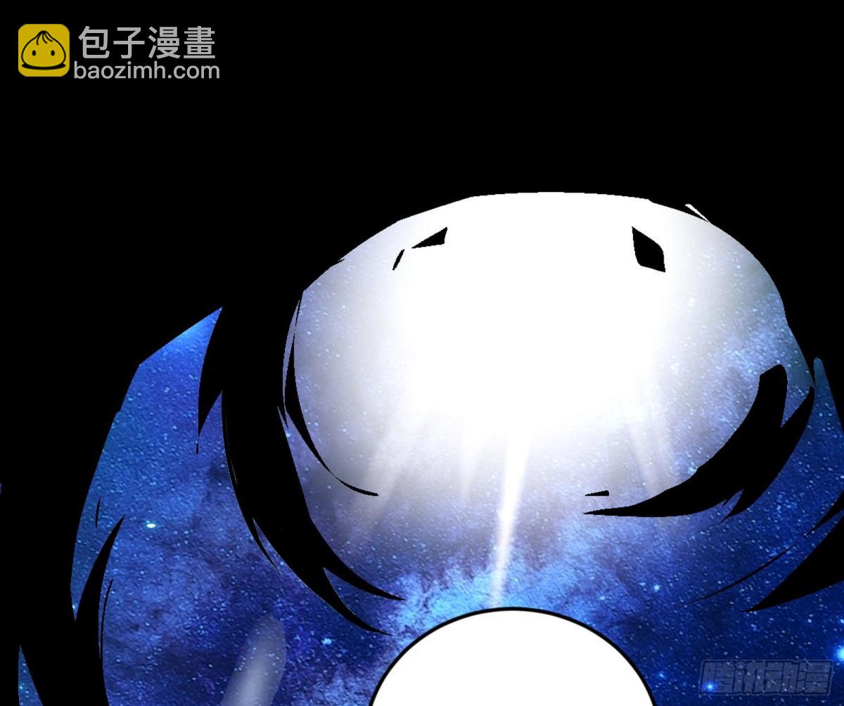 四君身——梅67