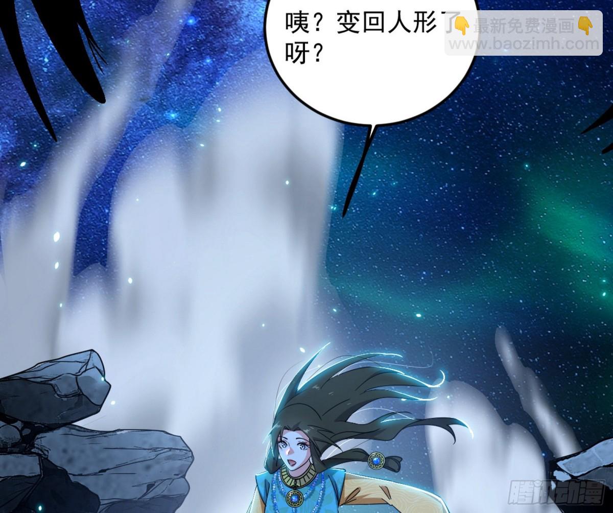 四君身——梅68