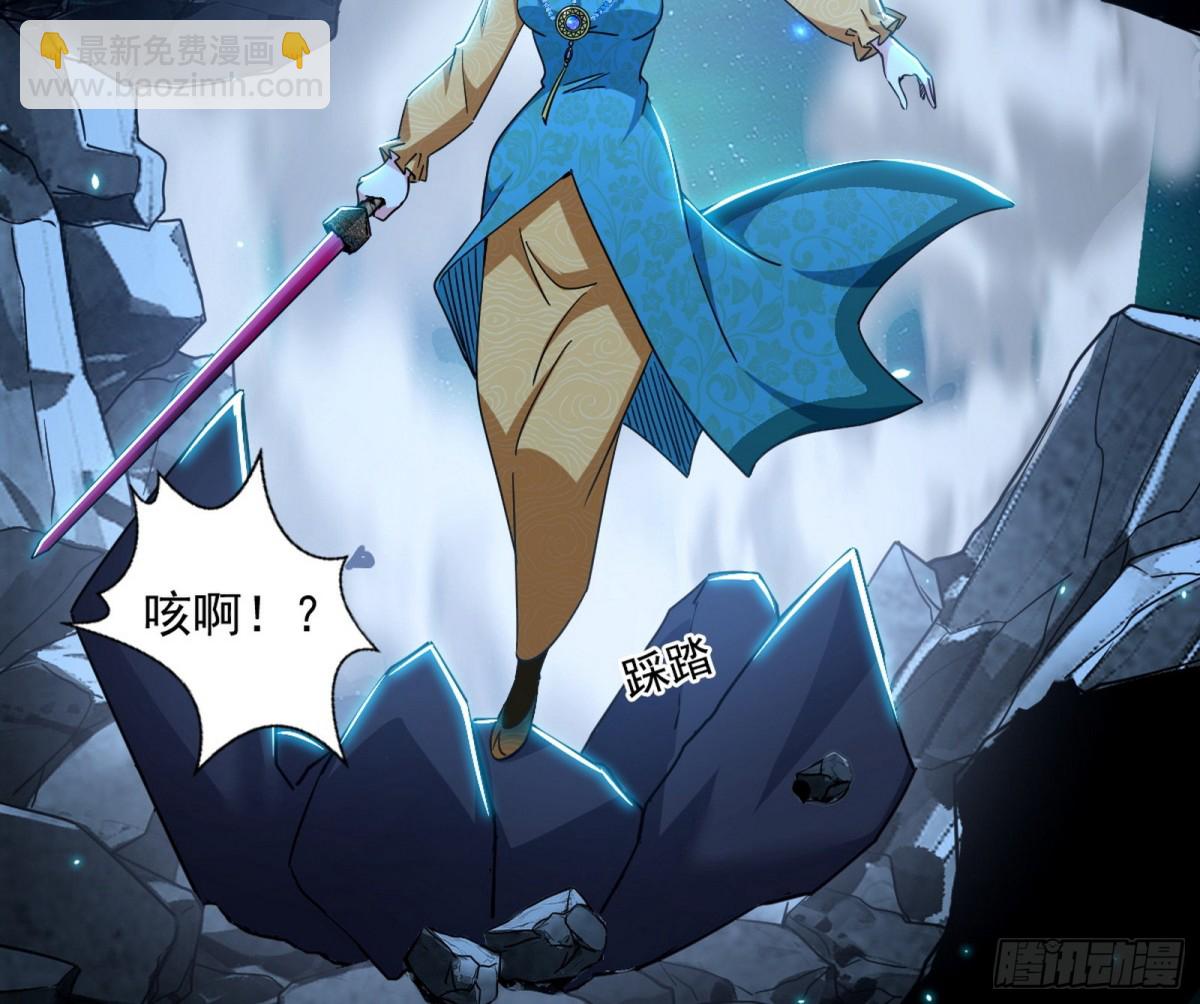 四君身——梅69