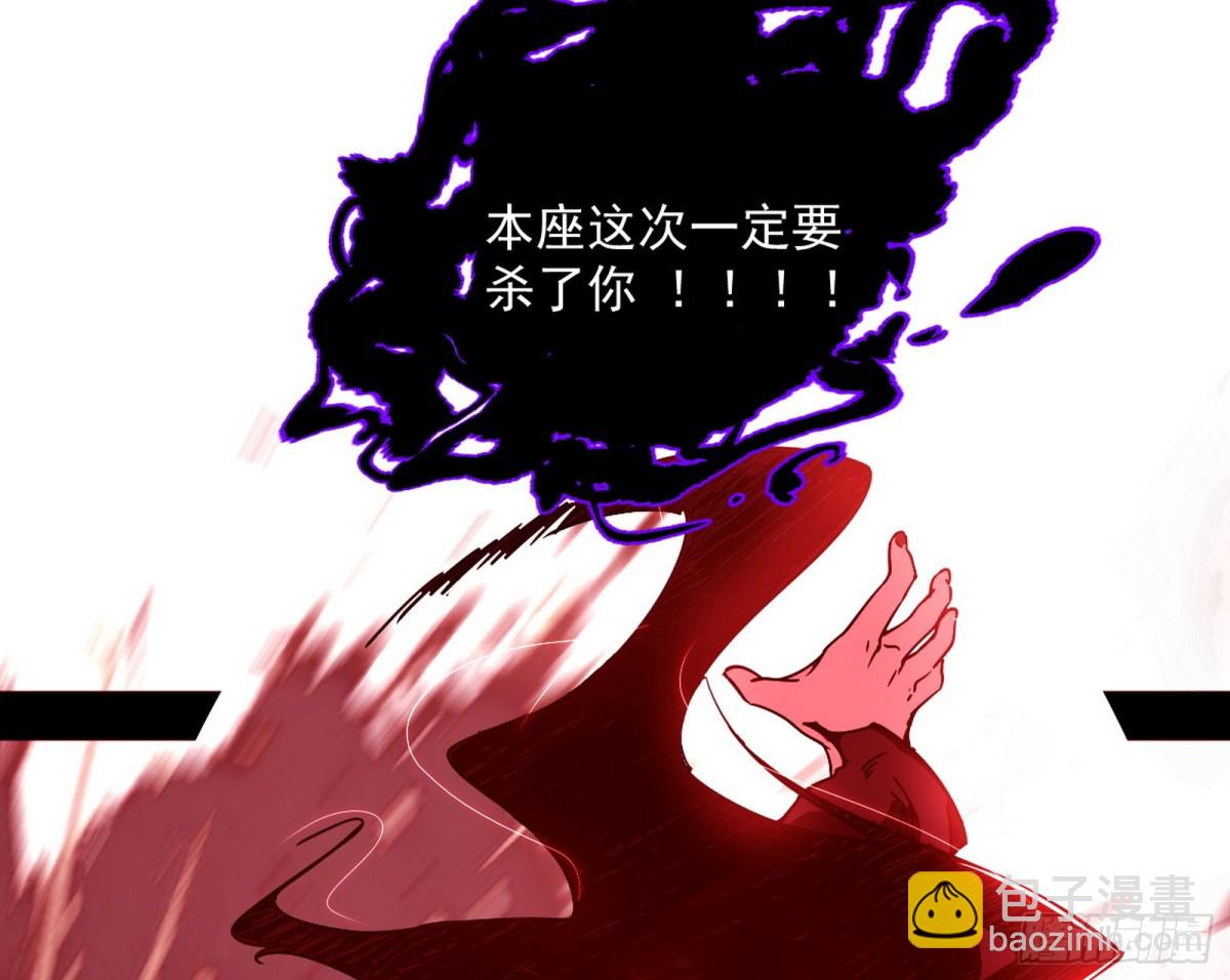 四君身——梅7
