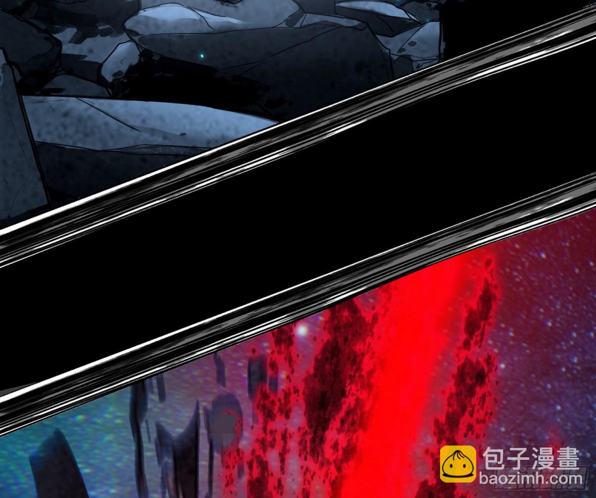四君身——梅70