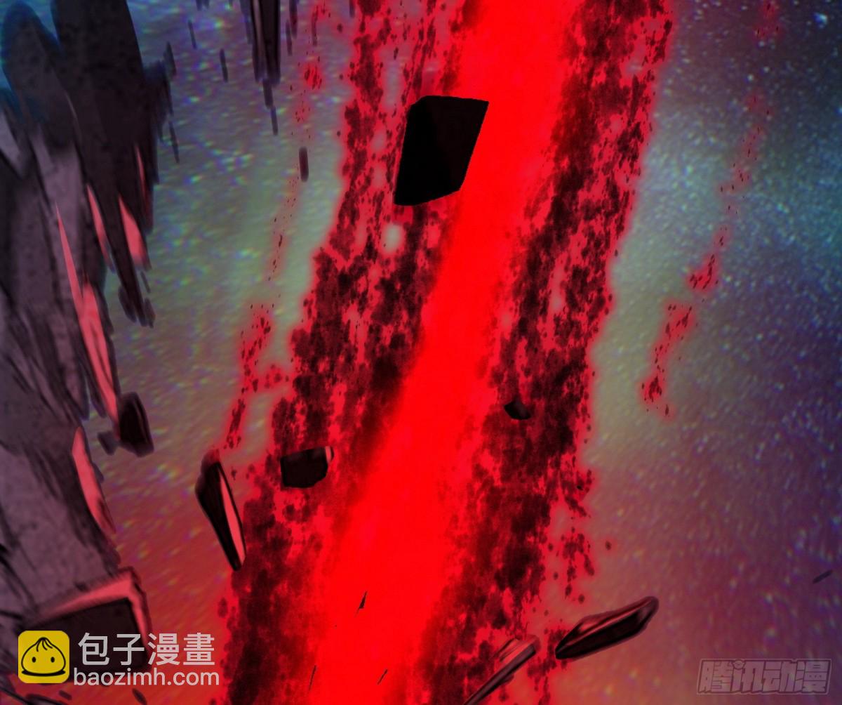 四君身——梅71