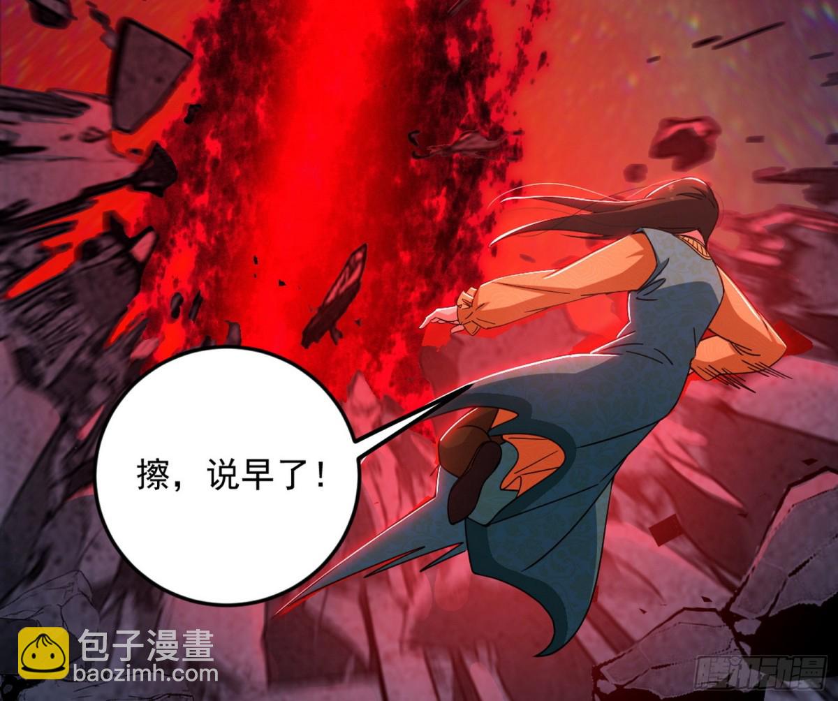 四君身——梅72