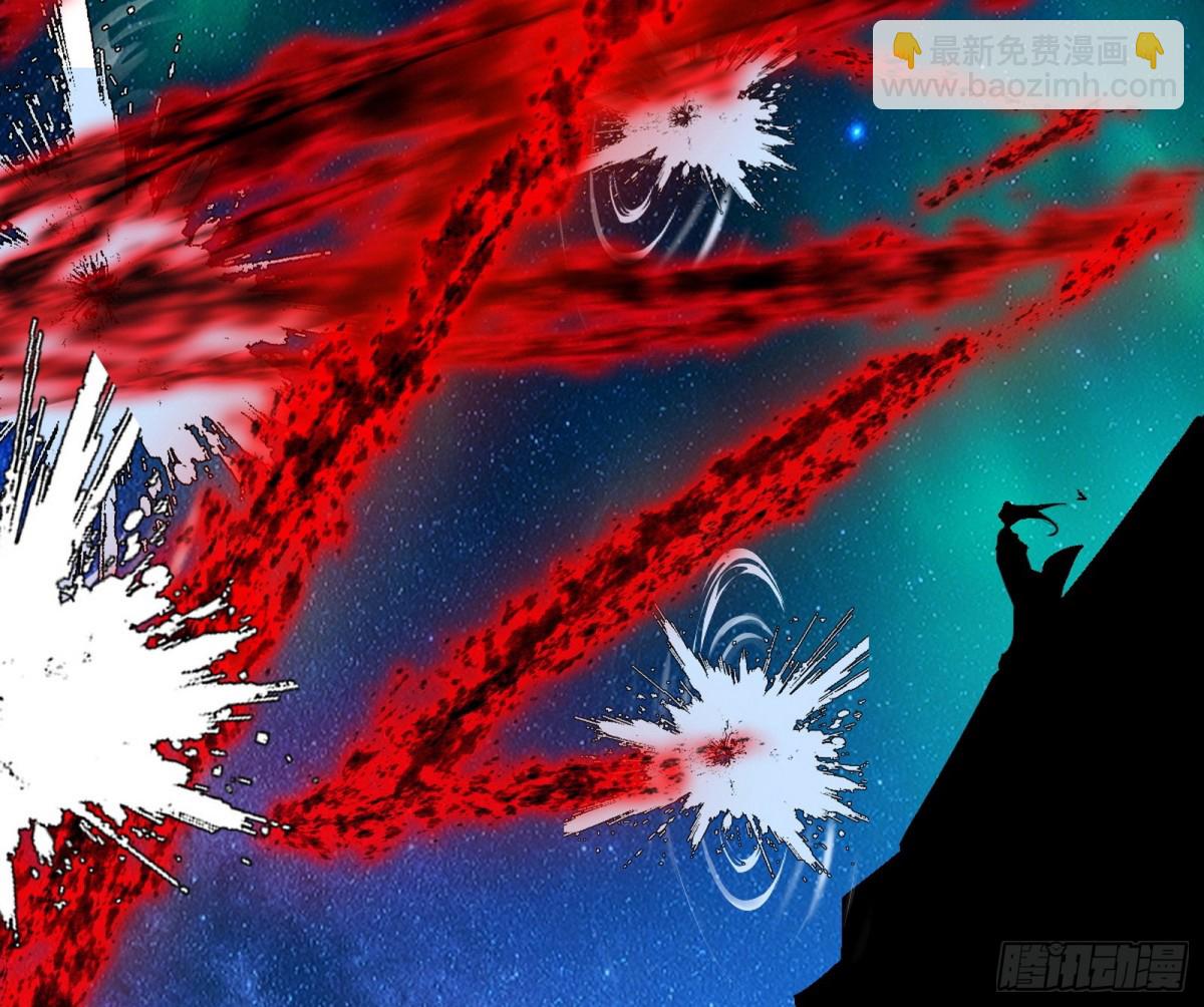 四君身——梅74